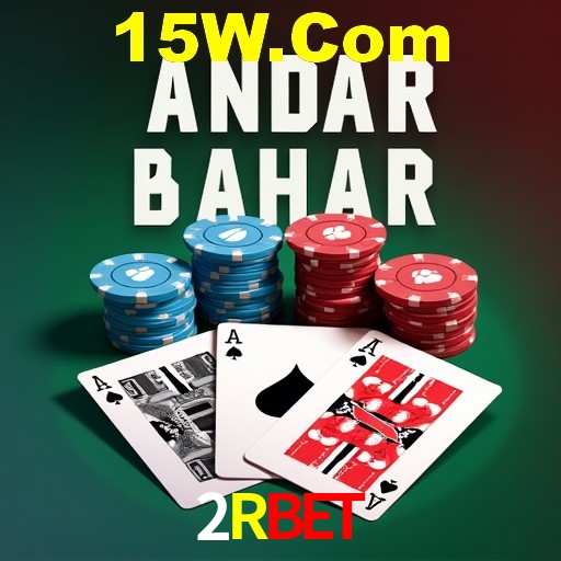 A Emoção da Loteria na 2Rbet: Uma Chance de Mudança de Vida