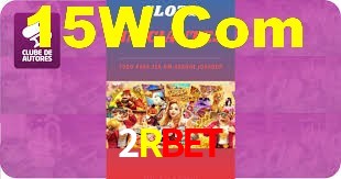 Daily Bonuses 2Rbet