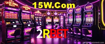 Quick Registration 2Rbet