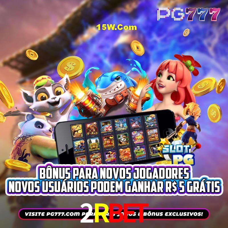Seasonal Promotions 2Rbet