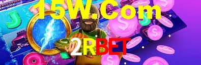 Ofertas Imperdíveis na 2Rbet: Promoções e Bônus Que Valem a Pena