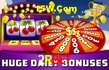 Promoções Sazonais 2Rbet