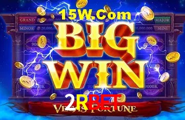 2Rbet Brasília - Jogo Features