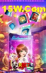 Promoção Relâmpago 2Rbet